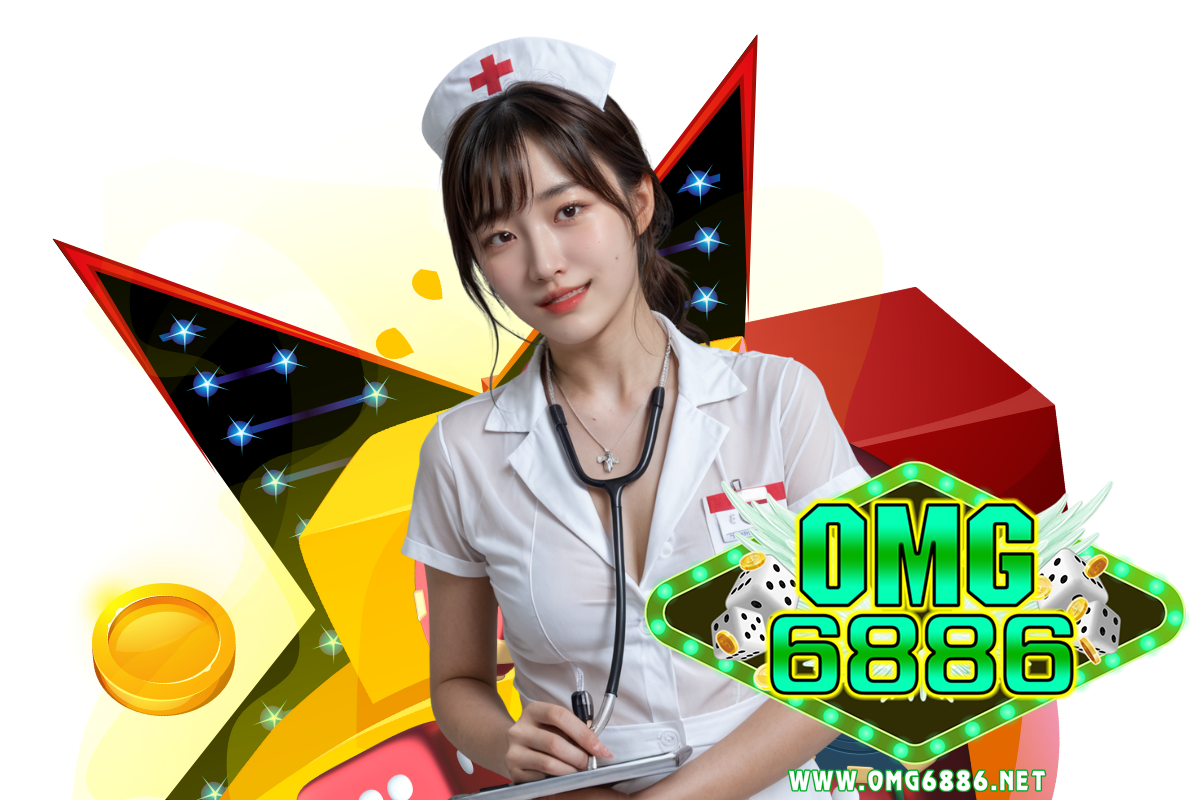 omg6886 สล็อต